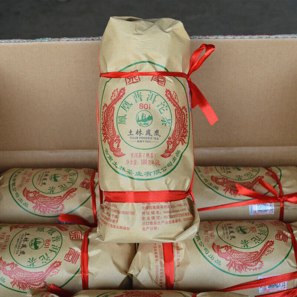 100g Tulin Fenghuang Pu'er Tea 801 Jinhaotuo tea Yunnan Pu'er