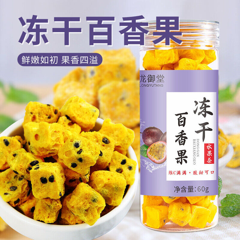 Dried Green Tangerine, Lemon & Passion Fruit: Freeze-Dried for Drinks