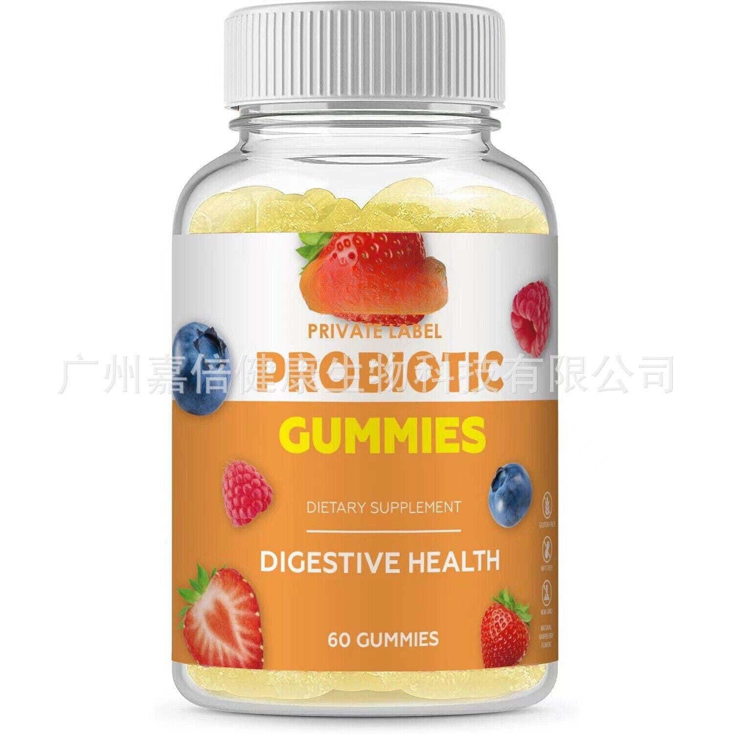 Probiotic GummiesProbiotic GummiesDigestive GummiesVitamins Main image