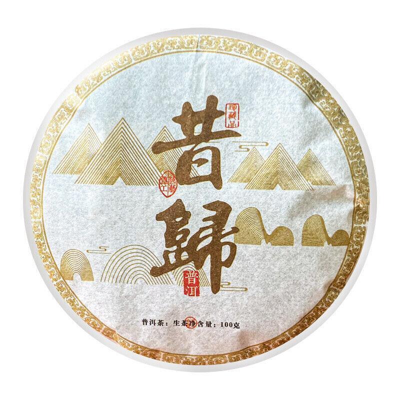 100g - Xi Gui Raw Tea with Orchid Aroma Yunnan Pu-erh Tea Cake Main image