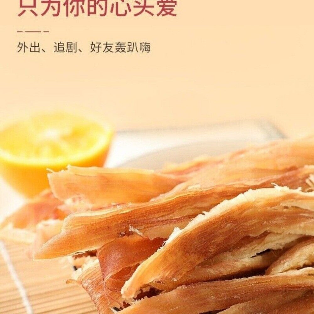 Grilled Squid Strips Healthy Seafood Snack Protein Rich for Pregnant Women