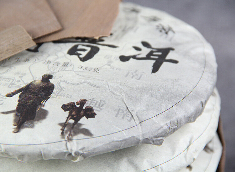 HelloYoung 357g Yunnan Pu'er Raw Tea Seven Seed Cake Tea Leaves Lincang Iceland Gold Leaf