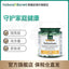 HB Immune Chelated Selenium Yeast Tablets Supply Selenium 200ug*240 Tablets