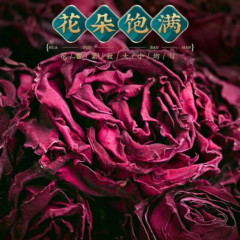 HelloYoung Natural Yunnan Roses Flower Tea Organic Red Healthy Tea Dried Flowers Buds 40g