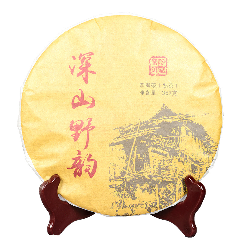 Ripe Pu'er Tea  Tea Deep Mountain Wild Rhyme Ripe Seven Cakes Tea 357g/12.59oz Main image