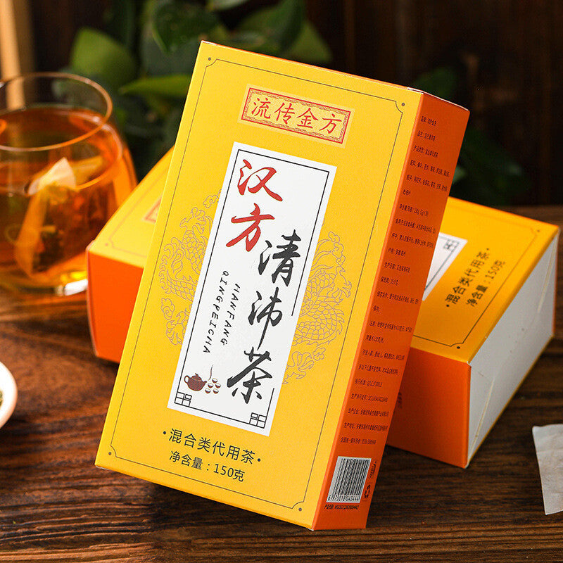 Hanfang Qingpai Tea Nutritious Flower Tea Qingrong Tea Fat Hai Chrysanthemum Tea Main image