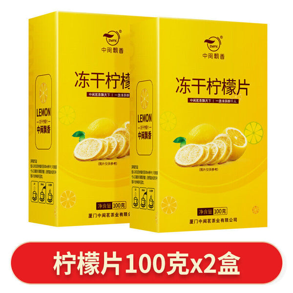 Organic Dried Lemon for Tea Premium Fruit & Honey Tea Infusions with Freeze