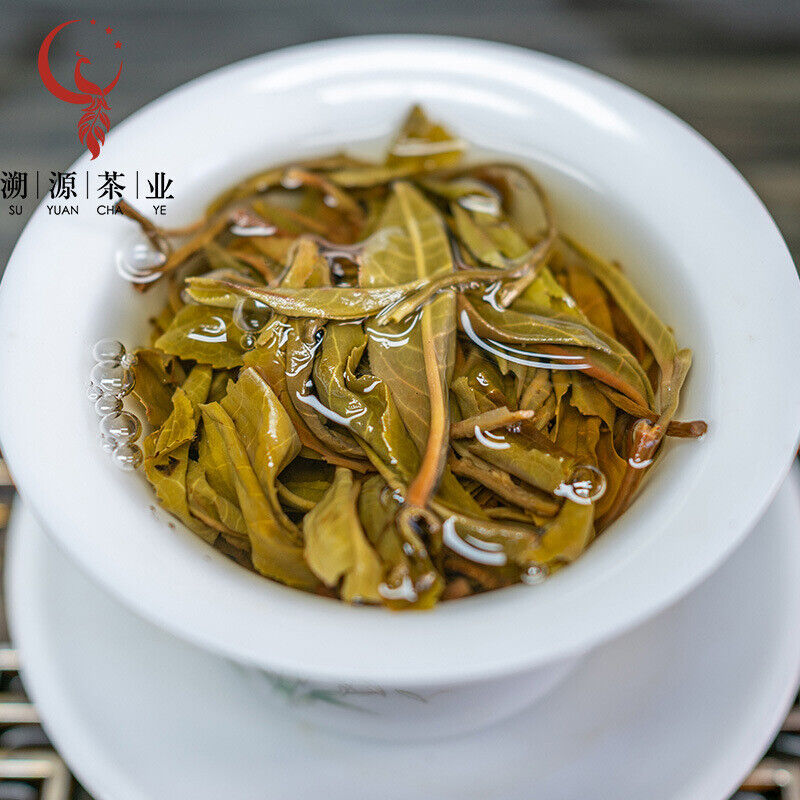 HelloYoung 357g Jingmai Pu'er Raw Tea Cake Yunnan Ancient Tree Pu'er Seven Seed Cake Tea
