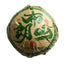 HelloYoung 100g Yunnan Pu'er Tea Tuo Bulang Mountain Big Tree Pu'er Tea Raw Tea