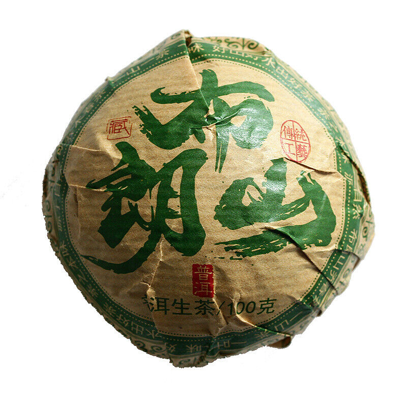 HelloYoung 100g Yunnan Pu'er Tea Tuo Bulang Mountain Big Tree Pu'er Tea Raw Tea