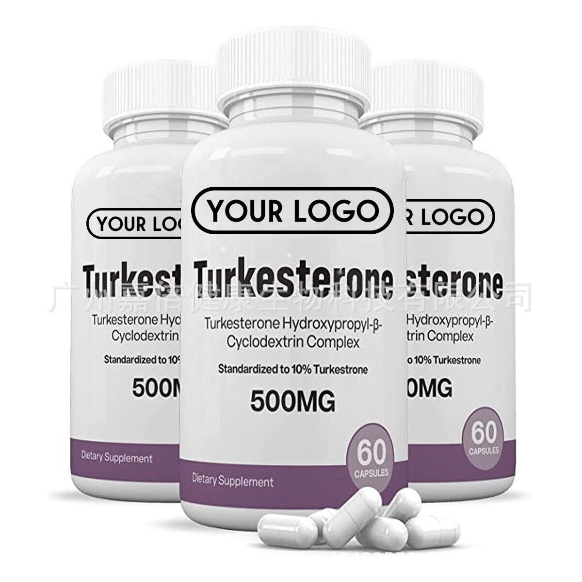 TurkesteroneCapsuleTurkesteroneCapsule Main image