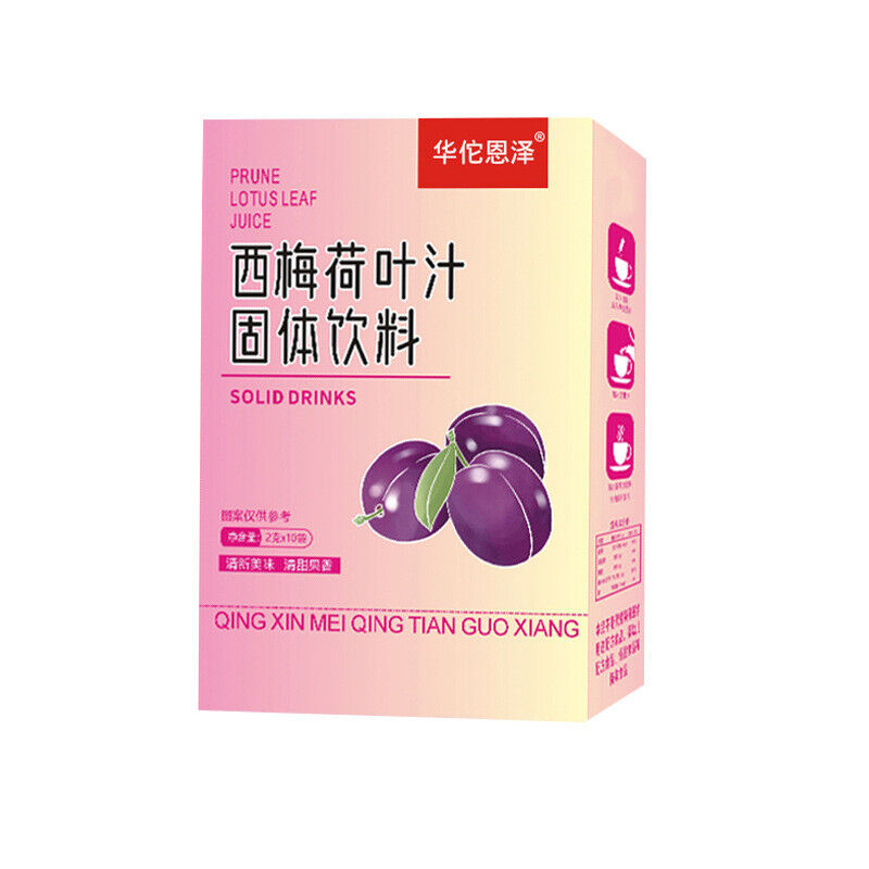 HelloYoung Prune lotus leaf juice solid drink prune lotus leaf juice concentrate fiber 20g