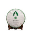HelloYoung Ancient Tree Teng Tiao Pu-erh Tea 357g Green Tea Rattan Spring Mengku