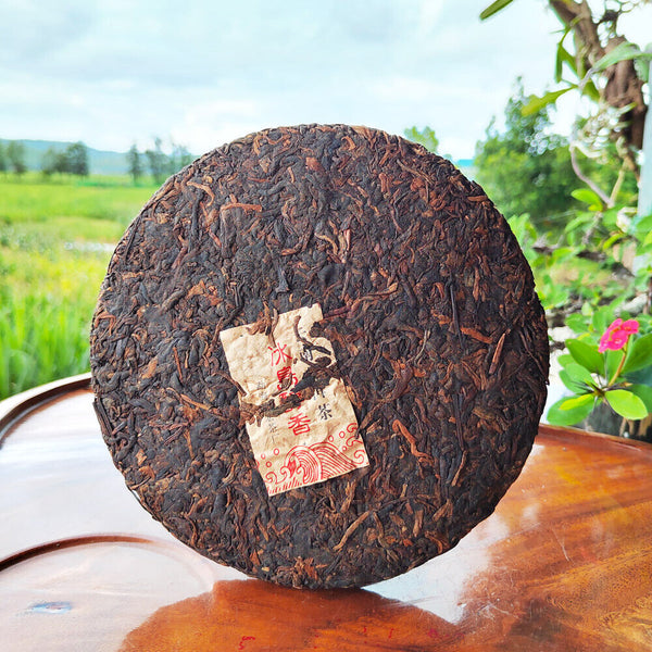 HelloYoung Icelandic Pu'er Ripe Tea Mengku Ancient Tree Ripe Tea Cake Pu'er Tea HongJinYin