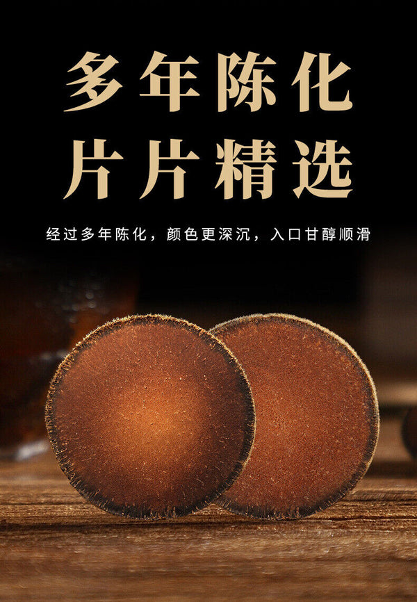 Huazhou Dried Tangerine Peel Slices 100g Jar Authentic for Brewing Ready to Ship