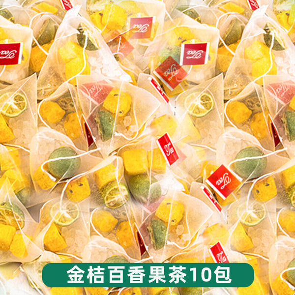 Golden Orange Passionfruit Infused Tea Bags Delightful Fruits Flowers Brew Tea