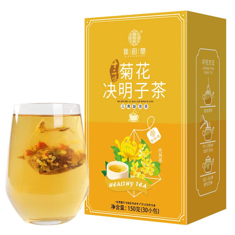 12 Flavored Chrysanthemum and Cassia Seed Tea Healthy Herb Tea Bag 150g/30 Bags Main image
