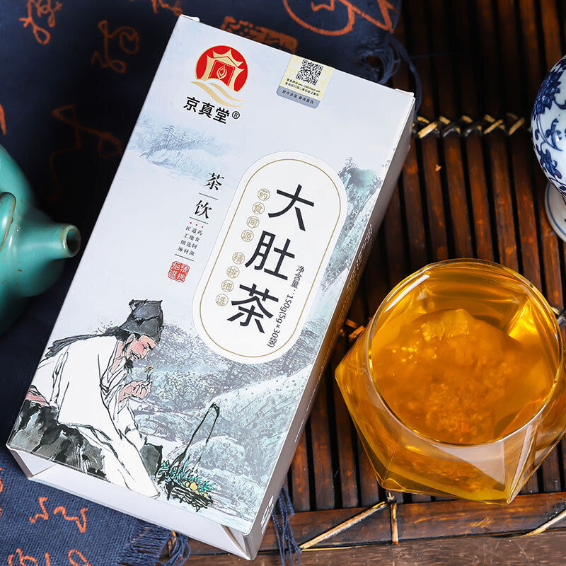 Big Belly Tea Winter Melon Lotus Leaf Rose Tea Weight Loss Tea Secondary image