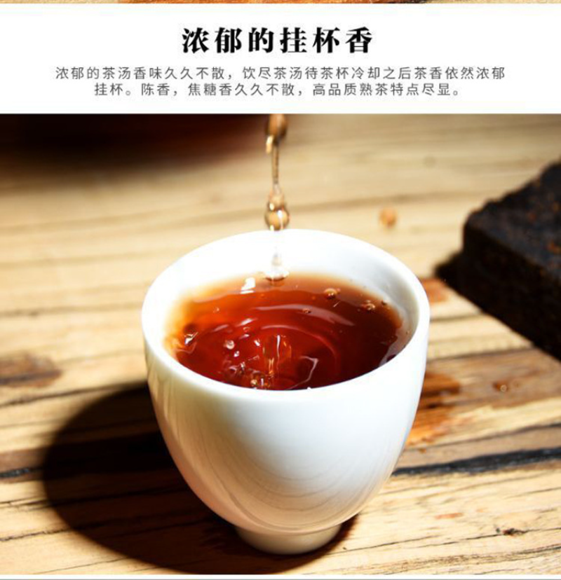 HelloYoung Yunnan Puerh Tea Ripe Tea Brick Tea Yiwu Tea Brick 500g/1.1lb