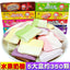 "Don't Bite Me" Fruit-Flavored Gummies Bulk Pack for Nostalgic Snacking