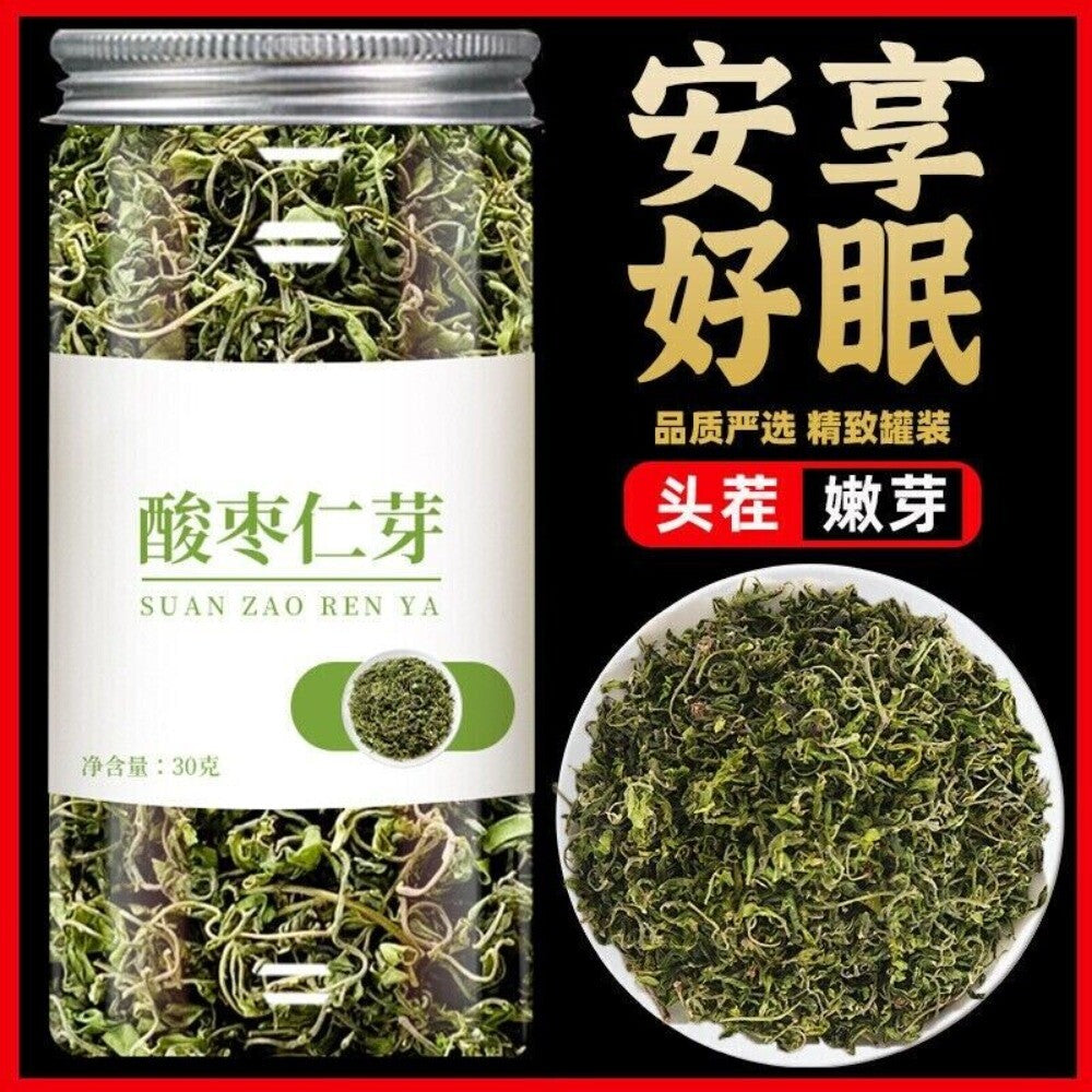 2024 Fresh Sour Jujube Bud Tea Premium Non Wild Brewing Grade