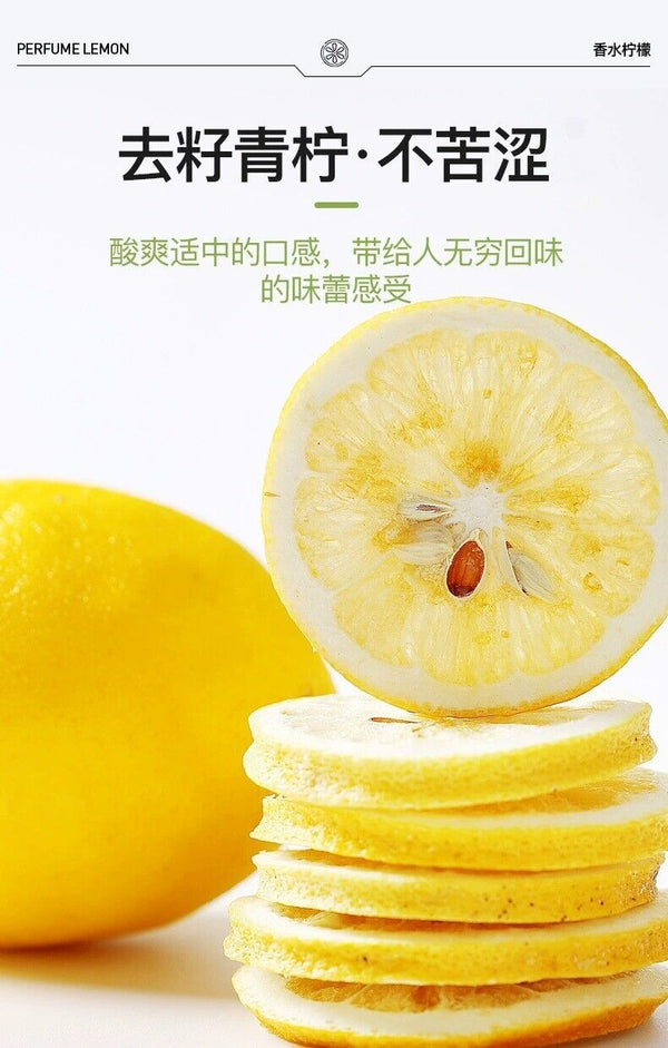 Freeze-Dried Lemon Slices Fragrant Lemon Fruit Tea with Honey and Flower TeaBags
