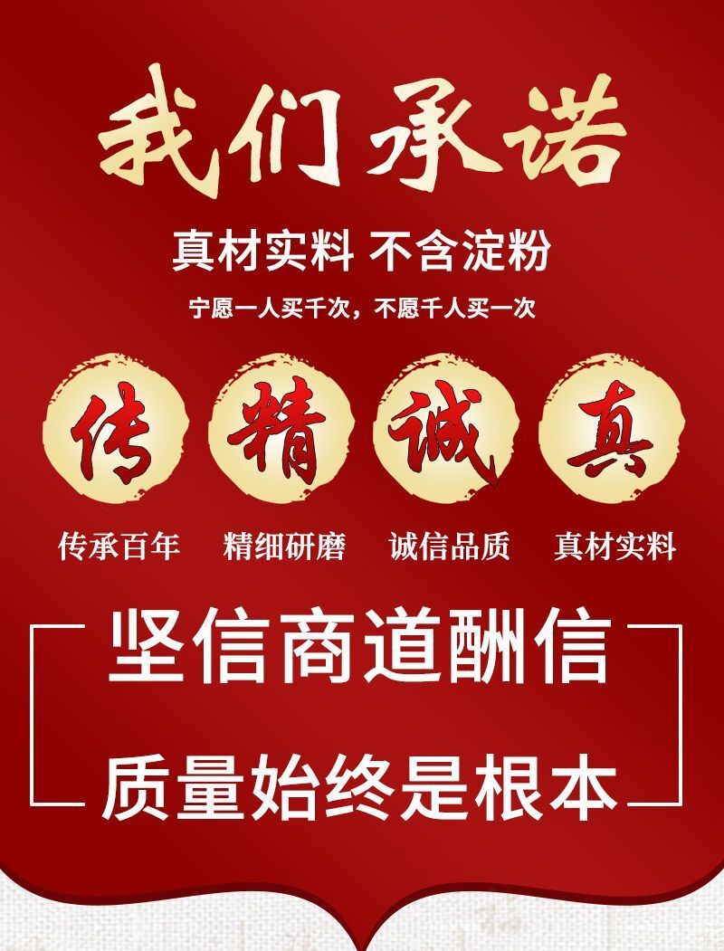 Fu Ling Fen Genuine Poria Powder Selected No Sulfur No Additives 茯苓粉正品精选新货无硫无添加