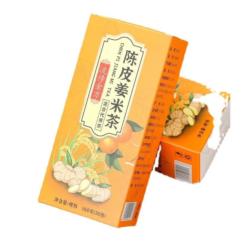 HelloYoung 160g Chen Pi Ginger Rice Tea Fried Ginger Rice Tea Infusion Ginger Silk Rice Tea
