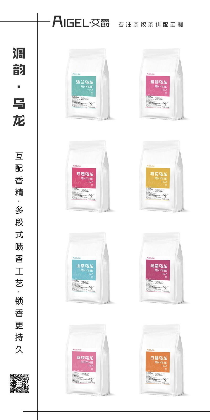 Premium Intensiver Weißer Pfirsich Oolong Tee OolongTee Zubereitung von Milchtee