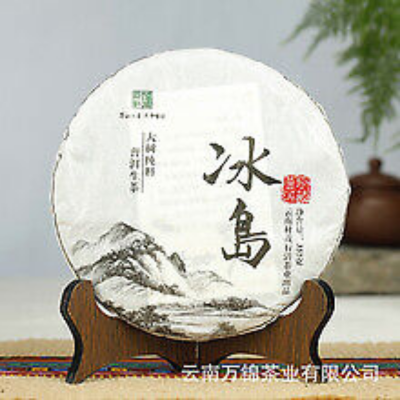 HelloYoung 100g Banzhang Pu'er Raw Tea Cake Menghai Banzhang Tea Yunnan Pu'er Raw Tea
