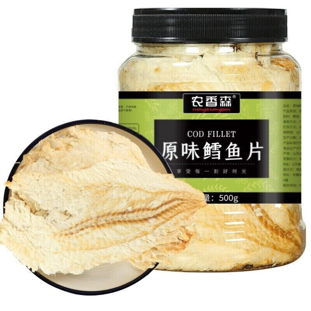 Grilled Cod Fish Fillets Healthy Seafood Snack for Kids Pregnant Women Protein Secondary image