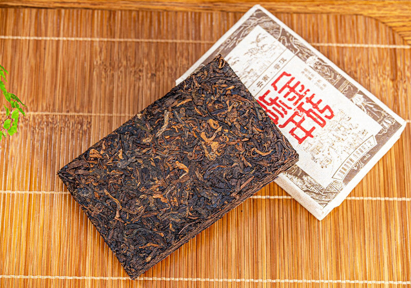 250g Menghai Banzhang Yunnan Pu'er Tea Aged Brick Ripe Cake Old Brick Tea