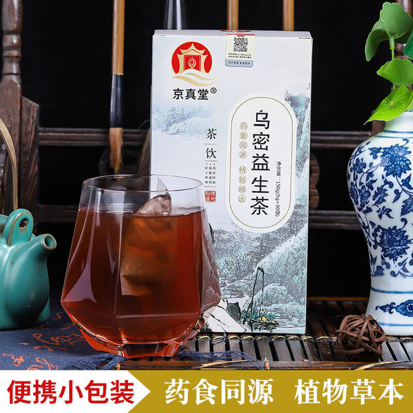 Wu Gen Probiotic Tea Black Sesame Mulberry Tea