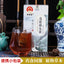 Wu Gen Probiotic Tea Black Sesame Mulberry Tea