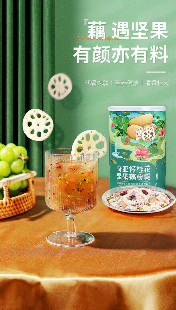 Osmanthus Lotus poudre 500g nutritif Kia graine noix Lotus racine poudre