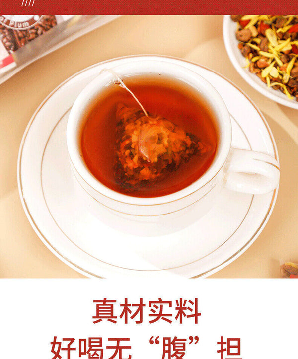 HelloYoung Chrysanthemum Cassia Seed Tea 250g/bag Wolfberry Chen Pi Osmanthus Health Tea