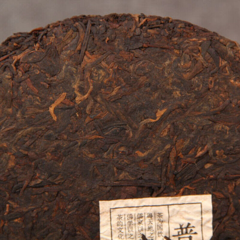 Cake Puer Tea Natural Qizi Ripe Puer Black Tea Collection Ripe Puer 357g/12.59oz