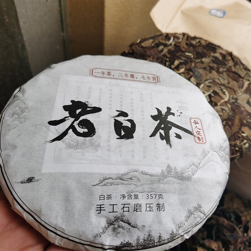 357g Yunnan White Tea Hand made Graphite Pressed Old White Tea Tea Cake Organic Secondary image
