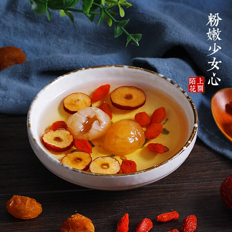 Three Treasure Tea Red Dates, Longan, Wolfberry Tea Women's Health Tea Secondary image