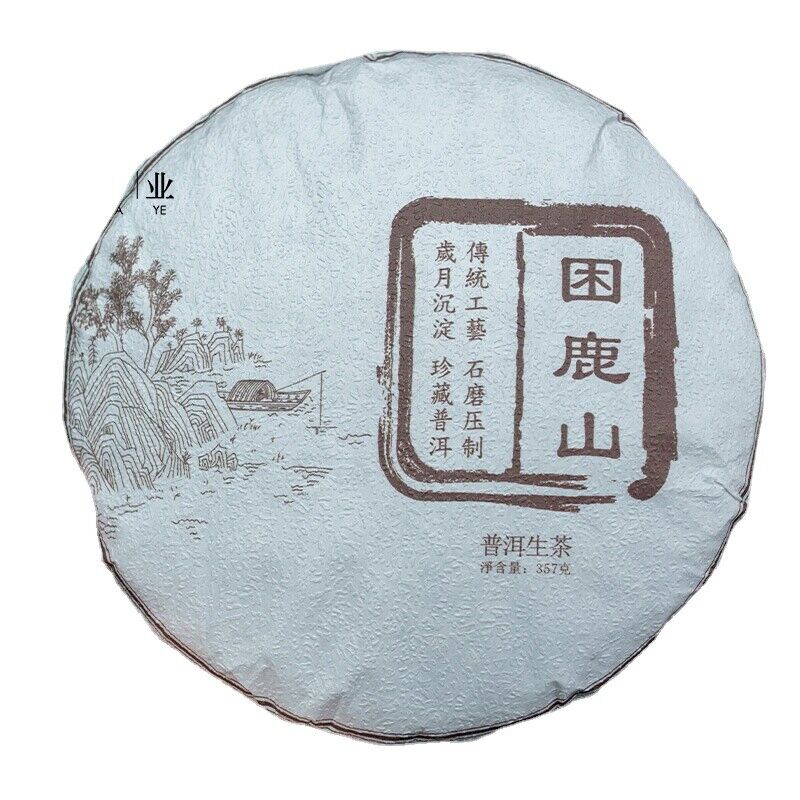 HelloYoung 357g Sleeping Deer Mountain Pu'er Raw Tea Cake Ancient Pu'er Seven Seed Cake Tea Main image