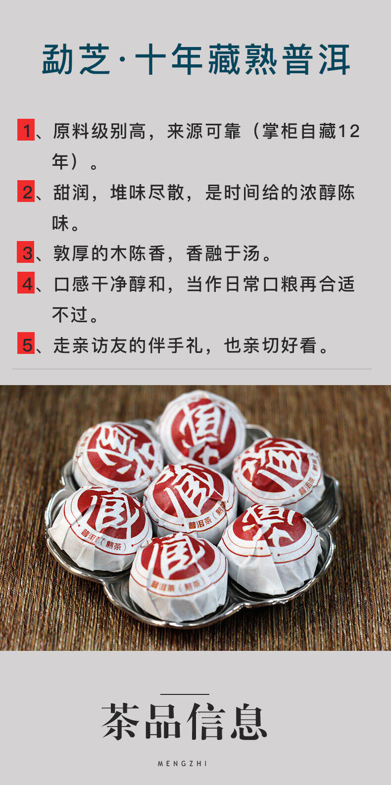 HelloYoung 500g Palace Ripe Tea Pu'er Spring Tea Gold Tuo Ripe Tea Palace Gold Brick Tuocha