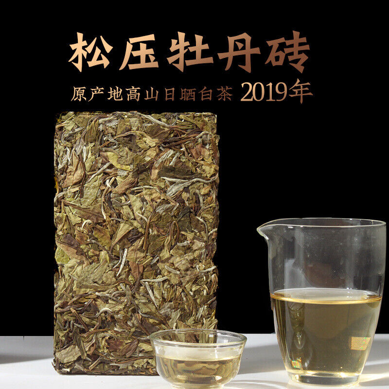 HelloYoung Fuding White Tea Song Press White Peony Tea Brick High Mountain Sunshine 250G Main image
