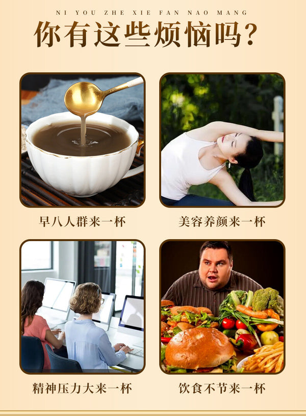 Pure White Angelica Powder Fine Spices Seasonings Seven Seed White Raw Materials