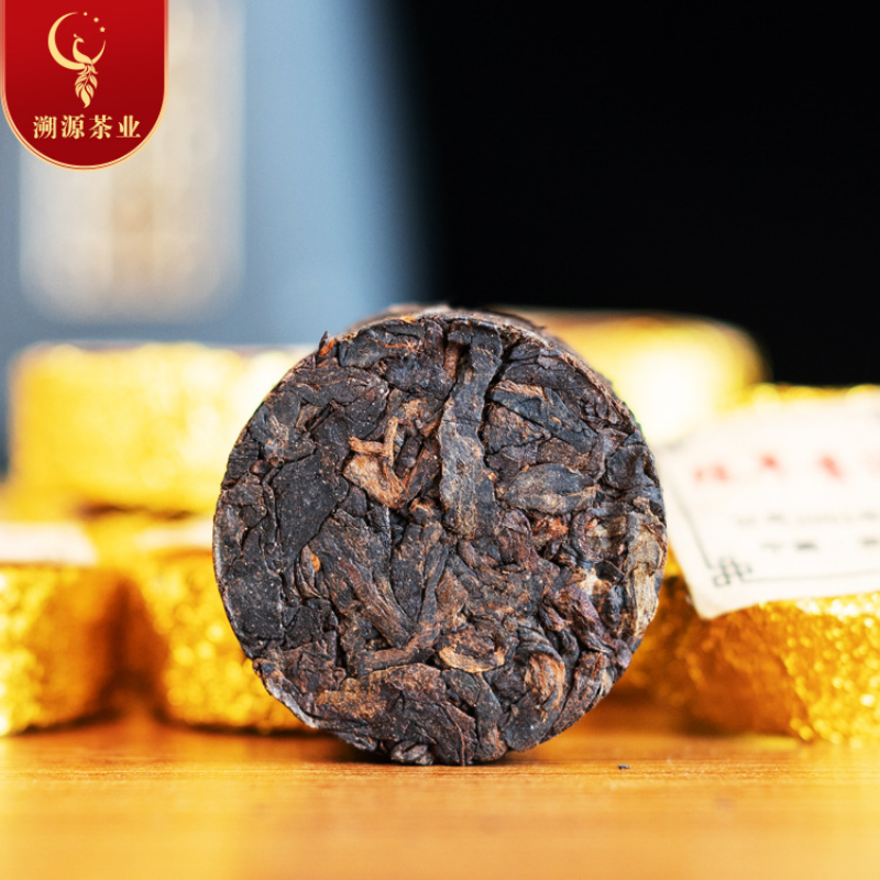 HelloYoung 500g Pu'er ripe tea mini Xiaotuo tea aged Pu'er small round cake round tuo tea