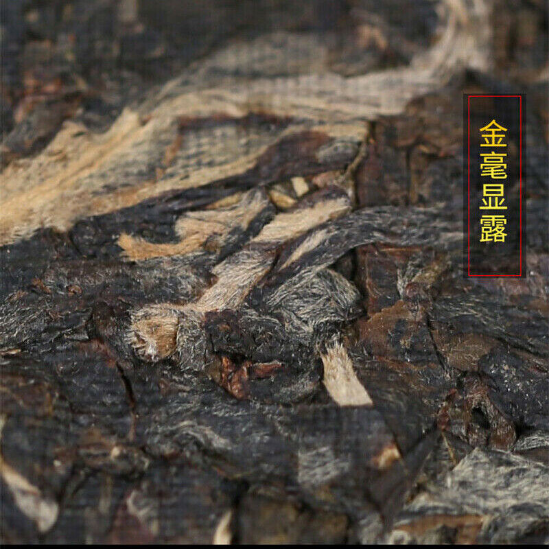 HelloYoung 357g Nanqiao Bulang Arbor Tree Iron Pu-erh Tea Silver Medal Award Cake