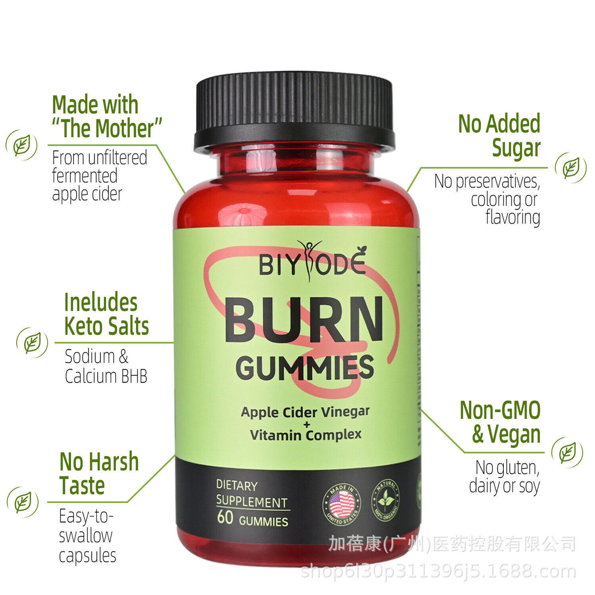 Burn Gummies Apple Cider Vinegar Gummies Keto Weight Loss 60 Gummies