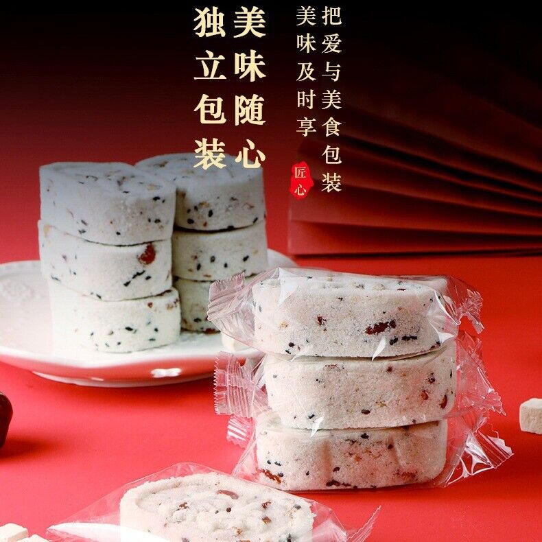 Meal Replacements Snacks Sucrose-free Red Dates Yams Eight Treasures Cakes
