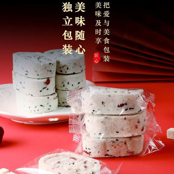 Meal Replacements Snacks Sucrose-free Red Dates Yams Eight Treasures Cakes