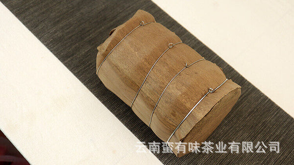 HelloYoung 100g Yunnan Menghai Ripe Pu'er Tea Golden Needle White Lotus Ripe Cake Palace
