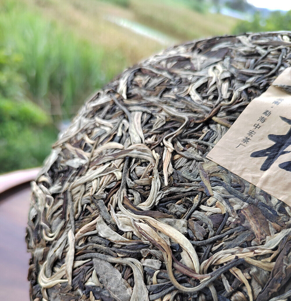 HelloYoung 357G Mansong Pu'er Raw Tea Cake Ancient Tree Pu'er Yibang Imperial Tribute Tea